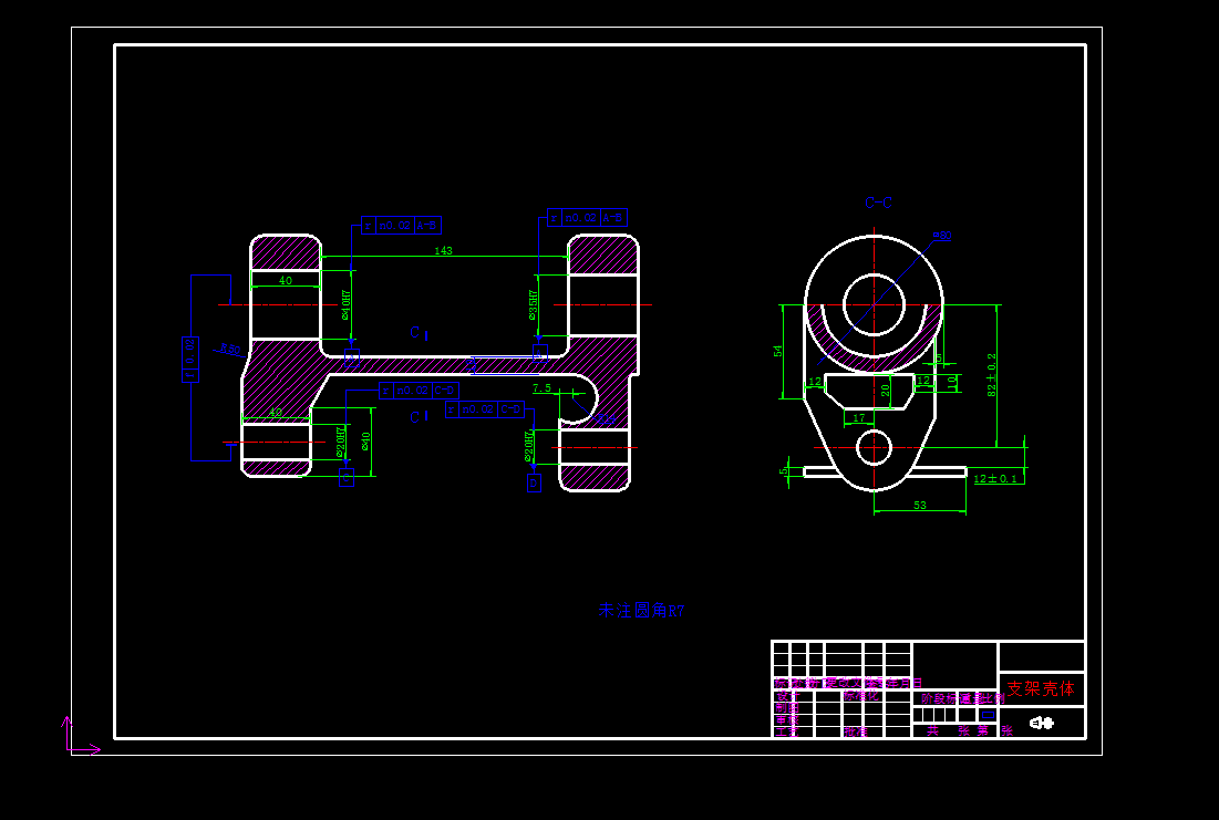 N6246-支架壳体铣ab左右端面夹具设计
