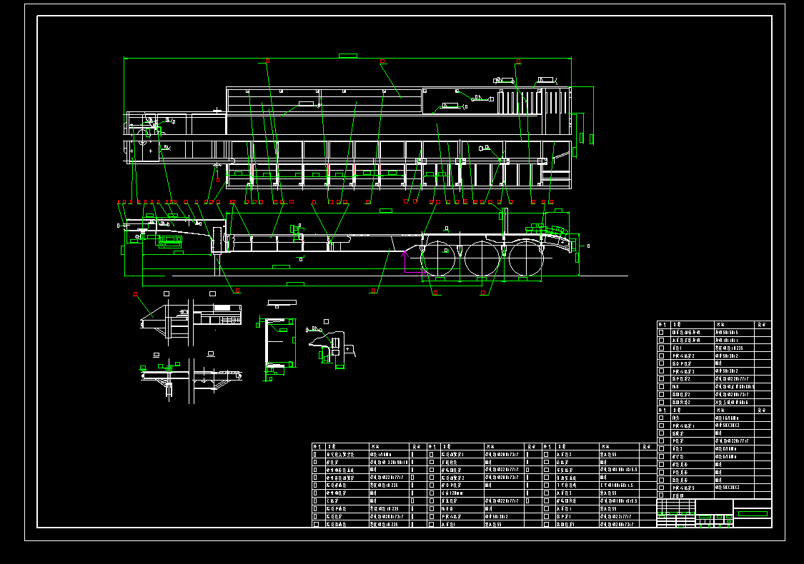 N6277-50吨低平板半挂挂车总体设计
