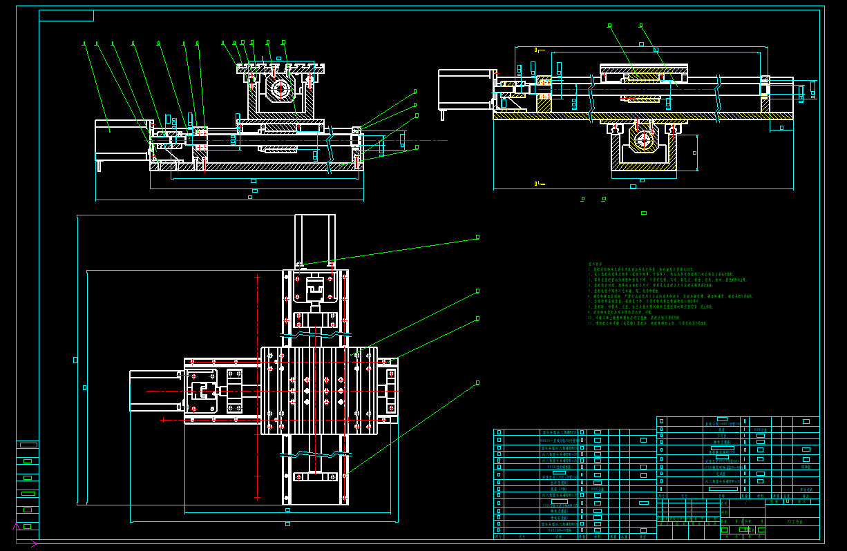 N6287-经济型数控铣床XY二维进给伺服系统设计