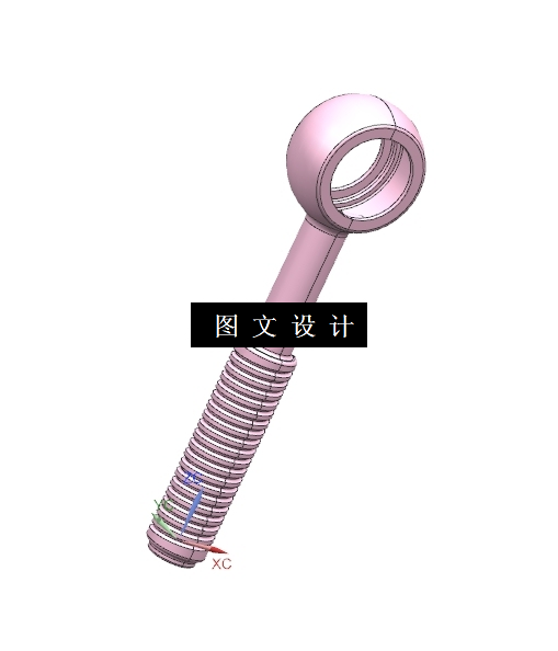 N6315-玩具锤柄注塑模具设计【含UG三维图】