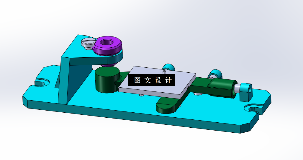 N6329-C1318自动车床手柄工艺及钻孔夹具设计【含SW三维图】