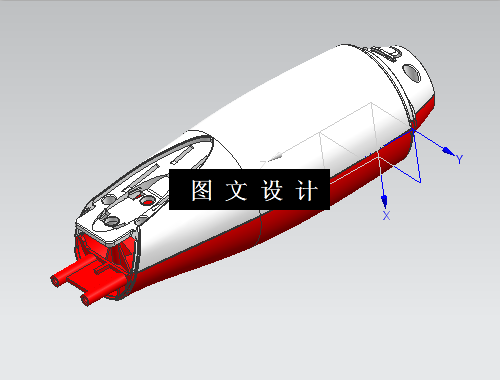 N6350-打蛋机外壳注射模具设计【含Proe三维图】