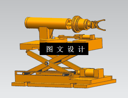 N6358-曲轴法兰孔加工搬运上线机械手设计【含UG三维图】
