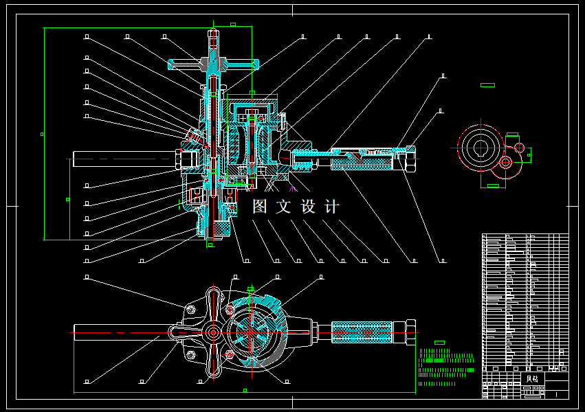 N6368-Z22型气钻设计