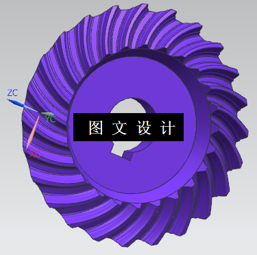 N6374-基于Cimatron的齿轮数控加工及后置处理【含UG三维图】