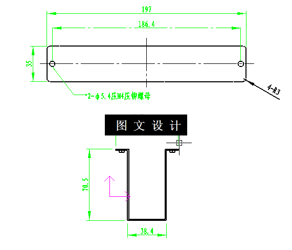 N6389-交流配电安装支架工艺模具设计【含UG三维图】