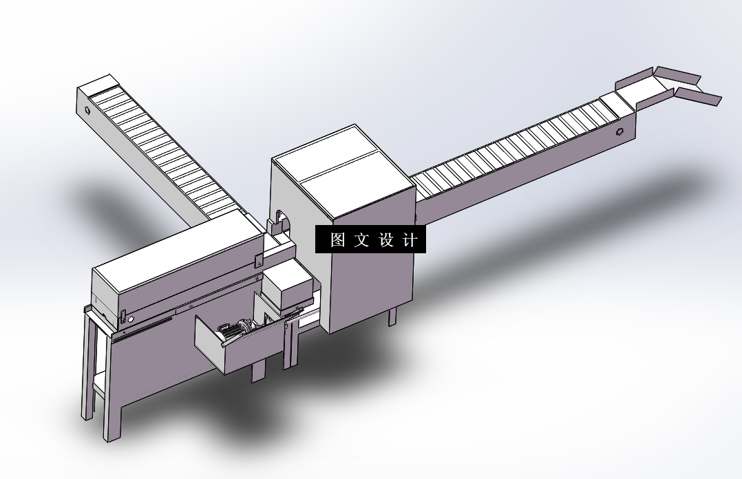N6395-食品包装机取袋开袋模块设计【含三维图】