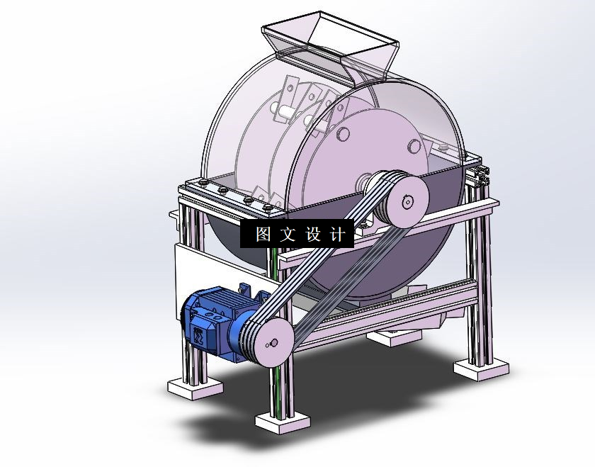 N6483-中药粉碎机设计【含SW三维图】