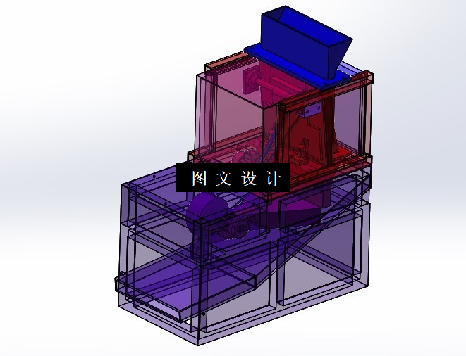 N6485-板栗破壳机设计【含SW三维图】