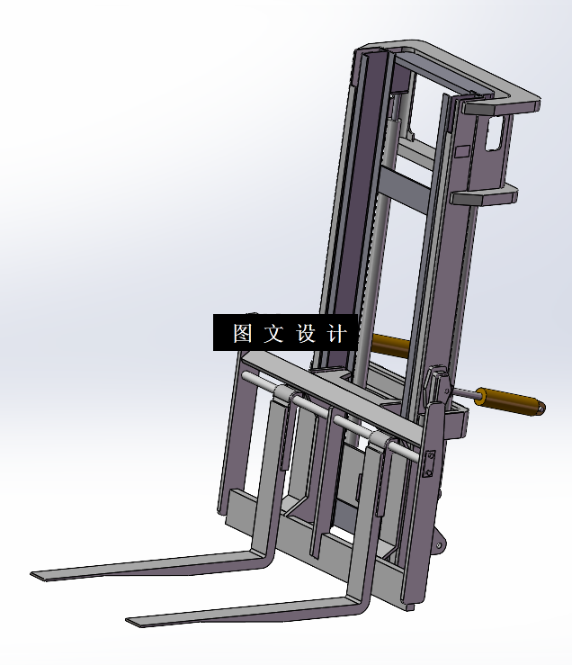 N6487-液压叉车工作装置设计【含SW三维图】