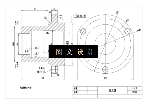 N6402-法兰盘铣距离中心170mm小平面夹具设计
