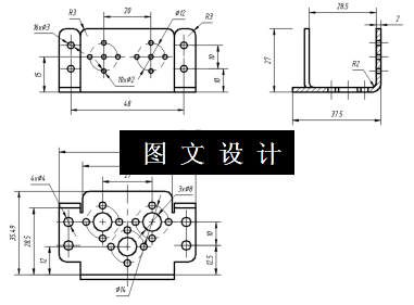 N6408-单轴舵机多功能支架正装复合模设计