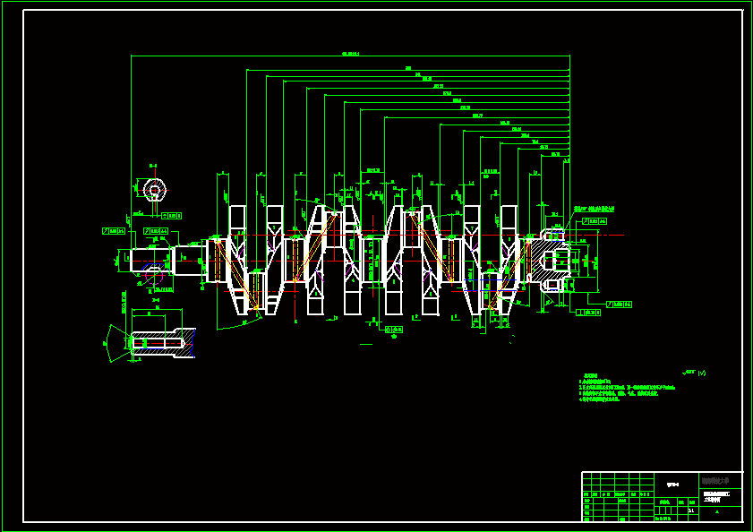 N6598-四拐发动机、四缸曲轴加工工艺及夹具设计