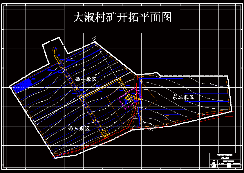 N6602-大淑村矿1.2Mta新井设计