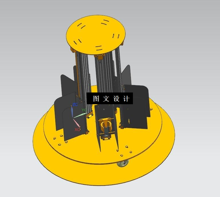 N6625-电动车自行车混合停车装置设计【含UG三维图】