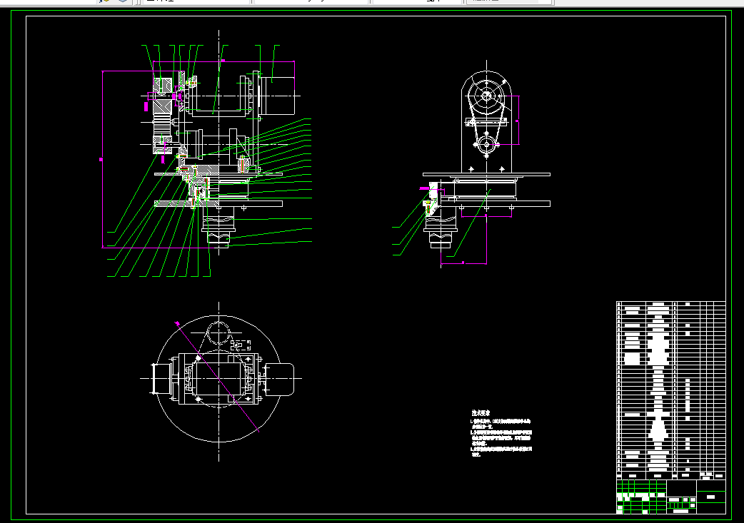 Z2153-双轴旋转云台机械及PLC控制设计